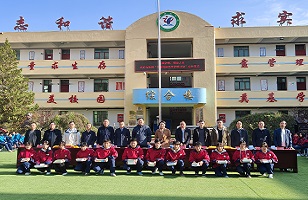 2024年|九毛九韦德官方网_韦德(中国)
“亮堂护眼教室”计划走进甘肃礼县，守护儿童视力